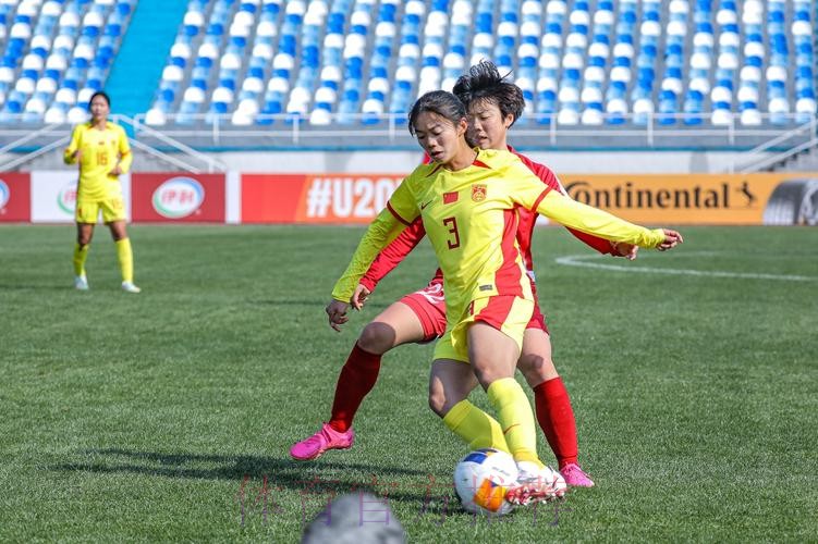 U-20女足亚洲杯首轮 中国队1:1战平朝鲜队